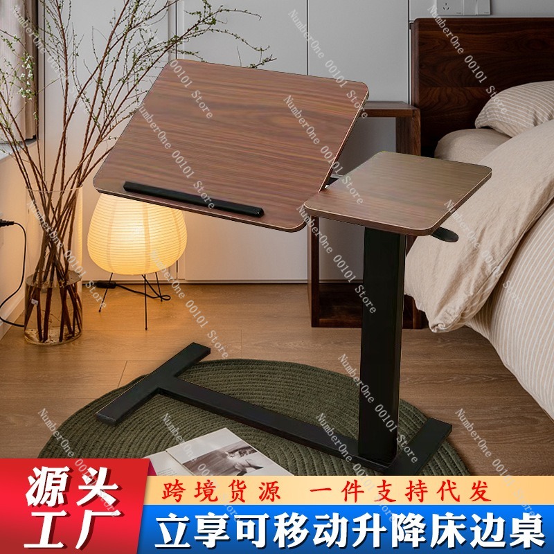Regulowany mobilny stolik nocn – Inversion Table Fold recenzja i cena